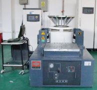 振动试验台（型号ES-20-320）